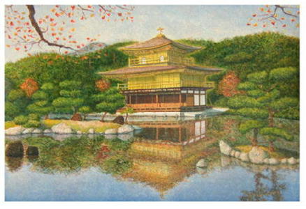 Yamaie Hisayuki: Autumn Colours at Kinkakuji Temple — 金閣寺の紅葉 - Japanese Art Open Database
