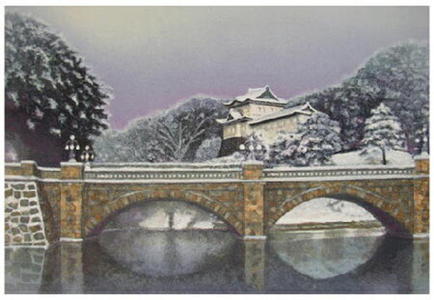 Yamaie Hisayuki: Nijubashi - Imperial Palace — 雪の二重橋（皇居） - Japanese Art Open Database