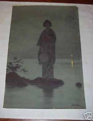 Yamamoto: Geisha in the Mist - Japanese Art Open Database