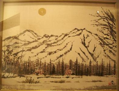 Yamamoto Kyujin: Clear weather after snowfall — 雪晴 - Japanese Art Open Database