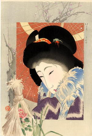 山本昇雲: Snow peony — 寒牡丹 - Japanese Art Open Database