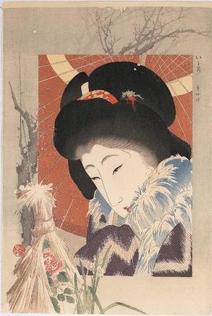 Yamamoto Shoun: Snow peony — 寒牡丹 - Japanese Art Open Database