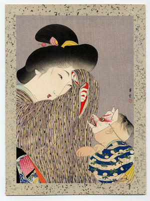 山本昇雲: Mother and Boy, Imasugata - Japanese Art Open Database