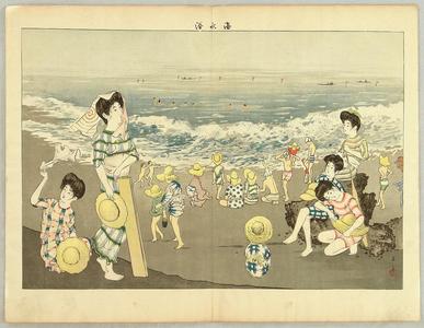 Japanese Print "Seaside — 海水・" by Yamamoto Shoun, 山本昇雲 (Yamamoto Shoun (山本昇雲))