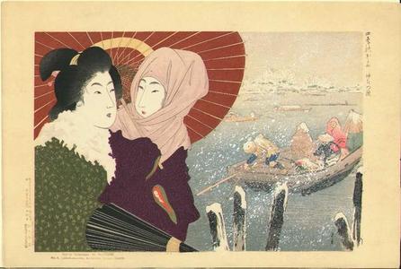 山本昇雲: Snow at the ferry landing - Japanese Art Open Database