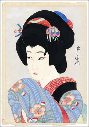 Yamamura Koka: Ichikawa Shocho II as Oman - Japanese Art Open Database