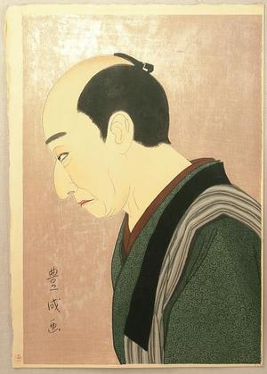 Yamamura Koka: Kataoka Nizaemon XI in the role of Kakiemon - Japanese Art Open Database