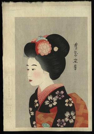 Yamamura Koka: Maiko - Japanese Art Open Database