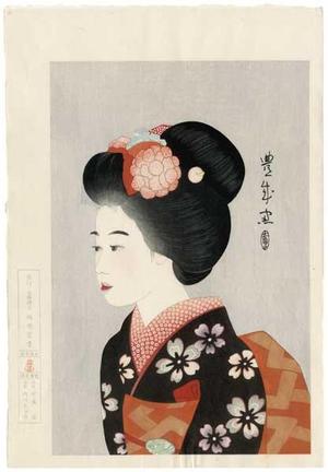 Yamamura Koka: Maiko - Japanese Art Open Database