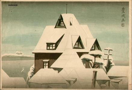Yamamura Koka: Snowy rooftops - Japanese Art Open Database