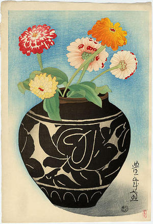 Yamamura Koka: Zinnias in Vase - Japanese Art Open Database