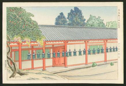 Yamashita Shintaro: Kasuga Shrine in Nara — 奈良春日神社廻廊 - Japanese Art Open Database