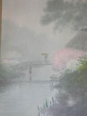 Yanagiwara T E: Misty Bridge in Spring - Japanese Art Open Database