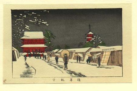 井上安治: Asakusa Kanon - Japanese Art Open Database