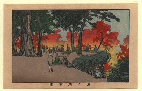 井上安治: Autumn colors at Takinokawa - Japanese Art Open Database