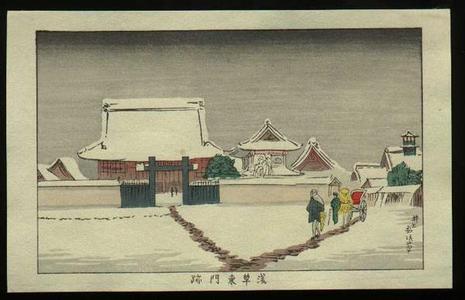 Inoue Yasuji: East Gate at Asakusa - Japanese Art Open Database