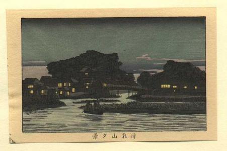 Inoue Yasuji: Evening View of Matsuchiyama - Japanese Art Open Database