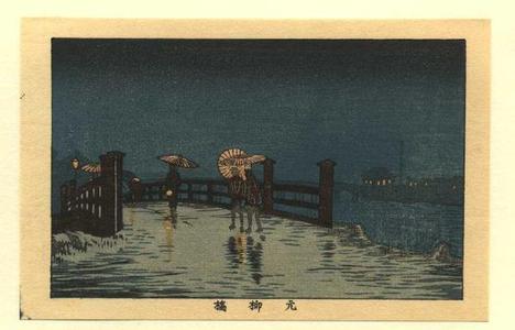 Inoue Yasuji: Moto Yanagibashi Bridge - Japanese Art Open Database