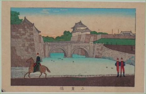 井上安治 井上探景 版画【川口鉄橋】 美術品・アンティーク 