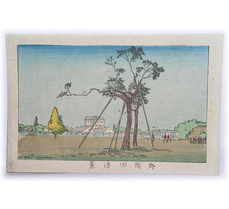Inoue Yasuji: Outside View of Sakurada Park — 外桜田遠景 - Japanese Art Open Database