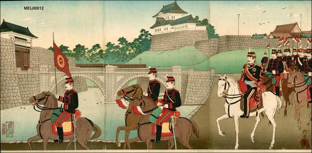 井上安治: Royal Palace Niju Bashi Bridge - Japanese Art Open Database
