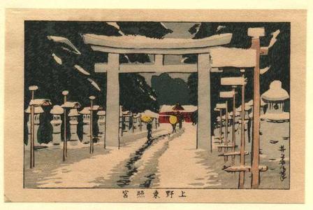井上安治: Toshogu Shrine in Ueno Park - Japanese Art Open Database
