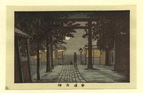 Inoue Yasuji: Yujima Temple - Japanese Art Open Database