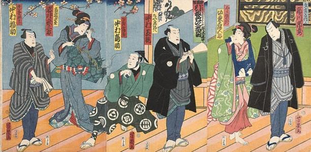Yoshichika Utagawa: Hikinuite Iro No Nibanme - Japanese Art Open Database