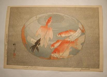 Yoshida Fujio: Gold Fishes - Japanese Art Open Database