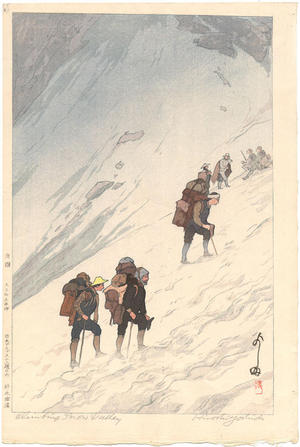 吉田博: Climbing Snow Valley - Japanese Art Open Database