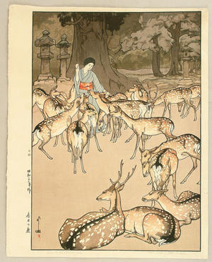 吉田博: Deer in Kasuga - Japanese Art Open Database