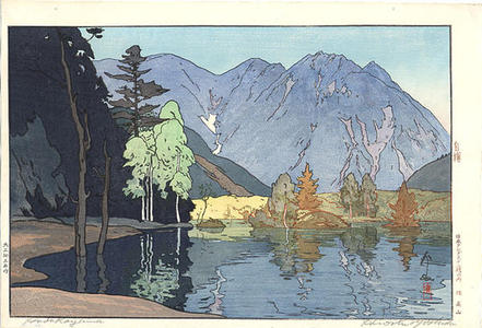 Yoshida Hiroshi: Hotakayama- Hodakayama - Japanese Art Open Database