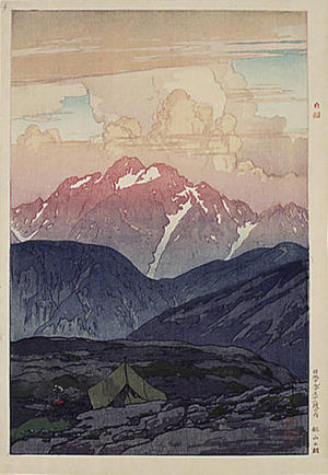 Yoshida Hiroshi: Morning on Mt.Tsurugi - Japanese Art Open Database