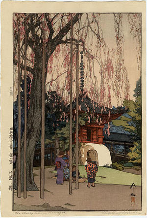 吉田博: Cherry Tree Kawagoe - Japanese Art Open Database