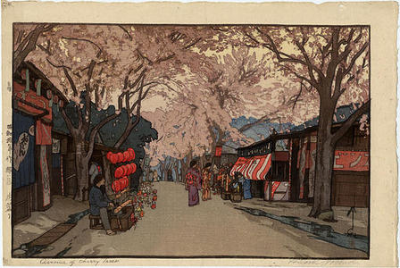 Yoshida Hiroshi: Hanazakari- Avenue of Cherry Trees in full bloom - Japanese Art Open Database