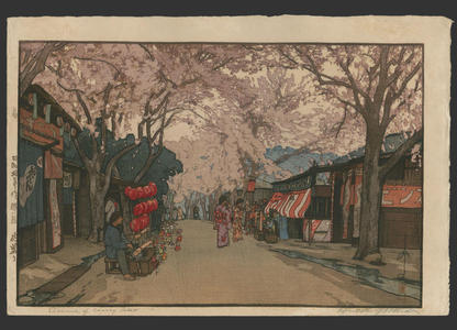 Yoshida Hiroshi: Hanazakari- Avenue of Cherry Trees in full bloom - Japanese Art Open Database
