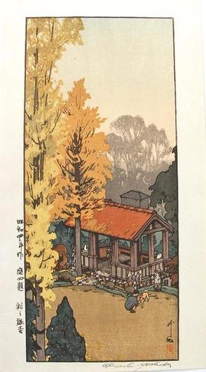 吉田博: Icho in Autumn - Japanese Art Open Database