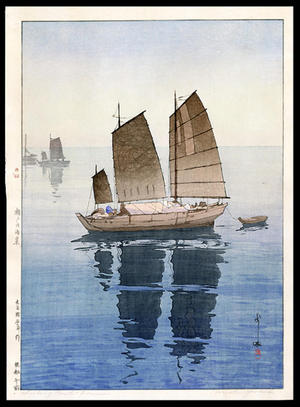 Yoshida Hiroshi: Sailing Boats- Forenoon - Japanese Art Open Database