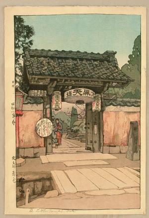 Yoshida Hiroshi: A Little Temple Gate - Japanese Art Open Database