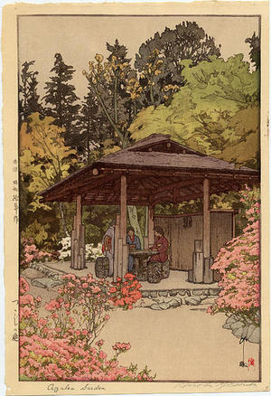 吉田博: Azalea Garden - Japanese Art Open Database