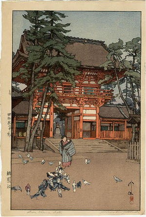 Yoshida Hiroshi: Gion Shrine Gate - Japanese Art Open Database