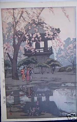 吉田博: In a Temple Yard - Japanese Art Open Database