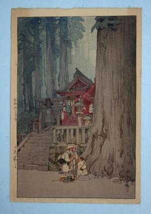 吉田博: Misty Day in Nikko - Japanese Art Open Database