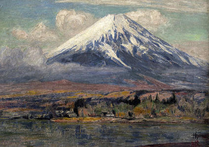 吉田博: Mt Fuji - Japanese Art Open Database