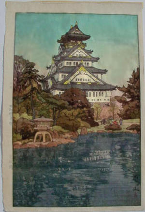 Yoshida Hiroshi: Osaka Castle - Japanese Art Open Database