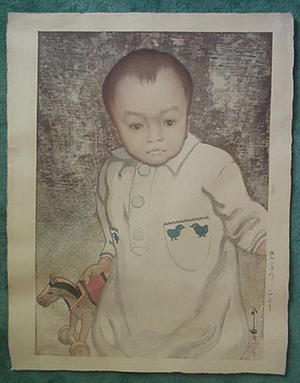 吉田博: Portrait of a Boy - Japanese Art Open Database