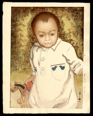 Yoshida Hiroshi: Portrait of a Boy - Japanese Art Open Database