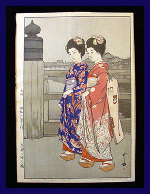 Yoshida Hiroshi: Sanjo Bridge in Kyoto - Japanese Art Open Database