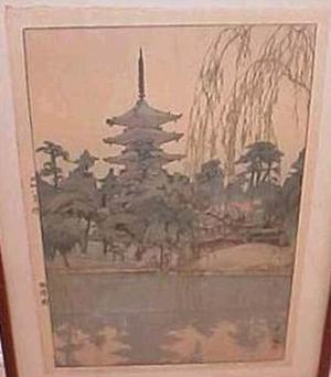 吉田博: Sarusawa Pond - Japanese Art Open Database