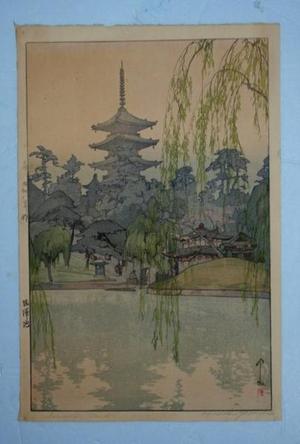 Yoshida Hiroshi: Sarusawa Pond - Japanese Art Open Database